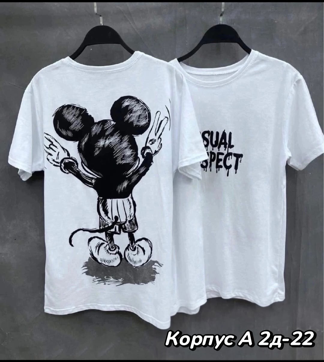 футболки мужские,стильная футболка мужская,футболка,футболки для мужчин,футболки мужские с принтом