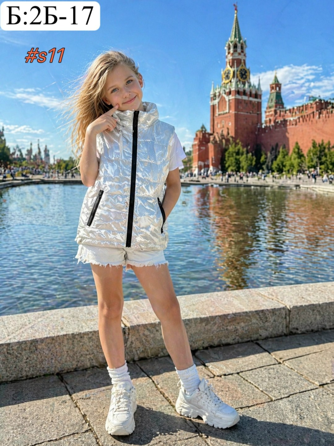 жилет детский,жилет для девочек,жилет,жилет утепленная,жилетка