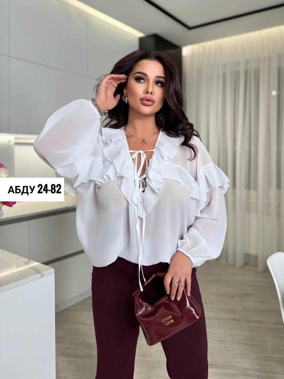 модная женская блузка,женские блузки больших размеров,блузка модная,блузка женская,блузка женская большие размеры