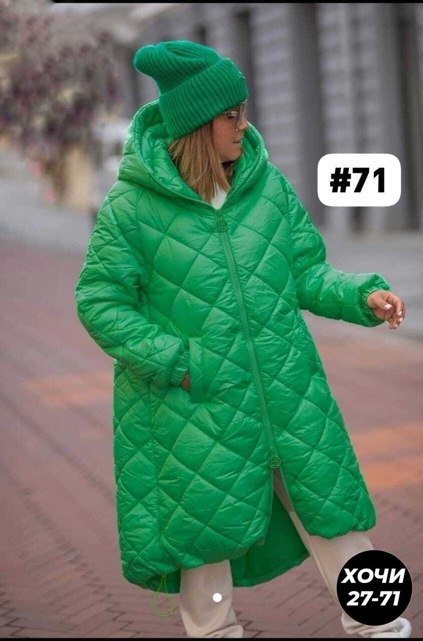 белая куртка женская,куртка модная,куртка стильная,куртка женская,удлиненная куртка