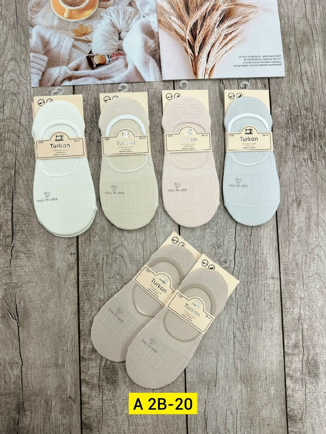 носки женские turkan,женские носки turkan укороченные,носки туркан женские,носки turkan 5 пар,женские носки туркан прозрачные