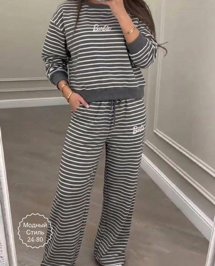трикотажные костюмы,костюм стильный,повседневный костюм,женские костюмы,костюм трикотажный женский