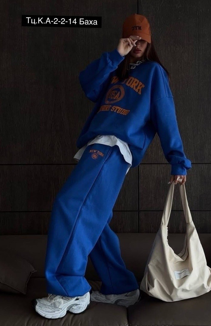 спортивный костюм,спортивный костюм женский,розовый костюм,толстовка стильная,костюм розовый спортивный