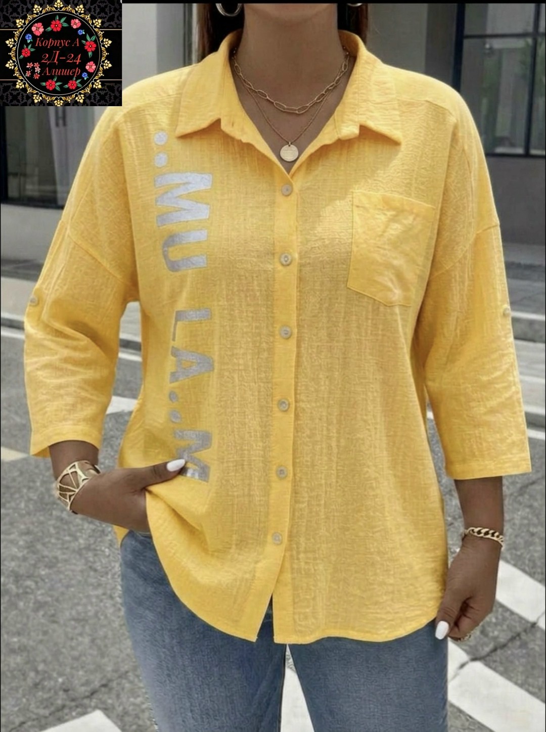 женская рубашка,блузка женская,блуза женская,блузка рубашка,женские блузки и рубашки