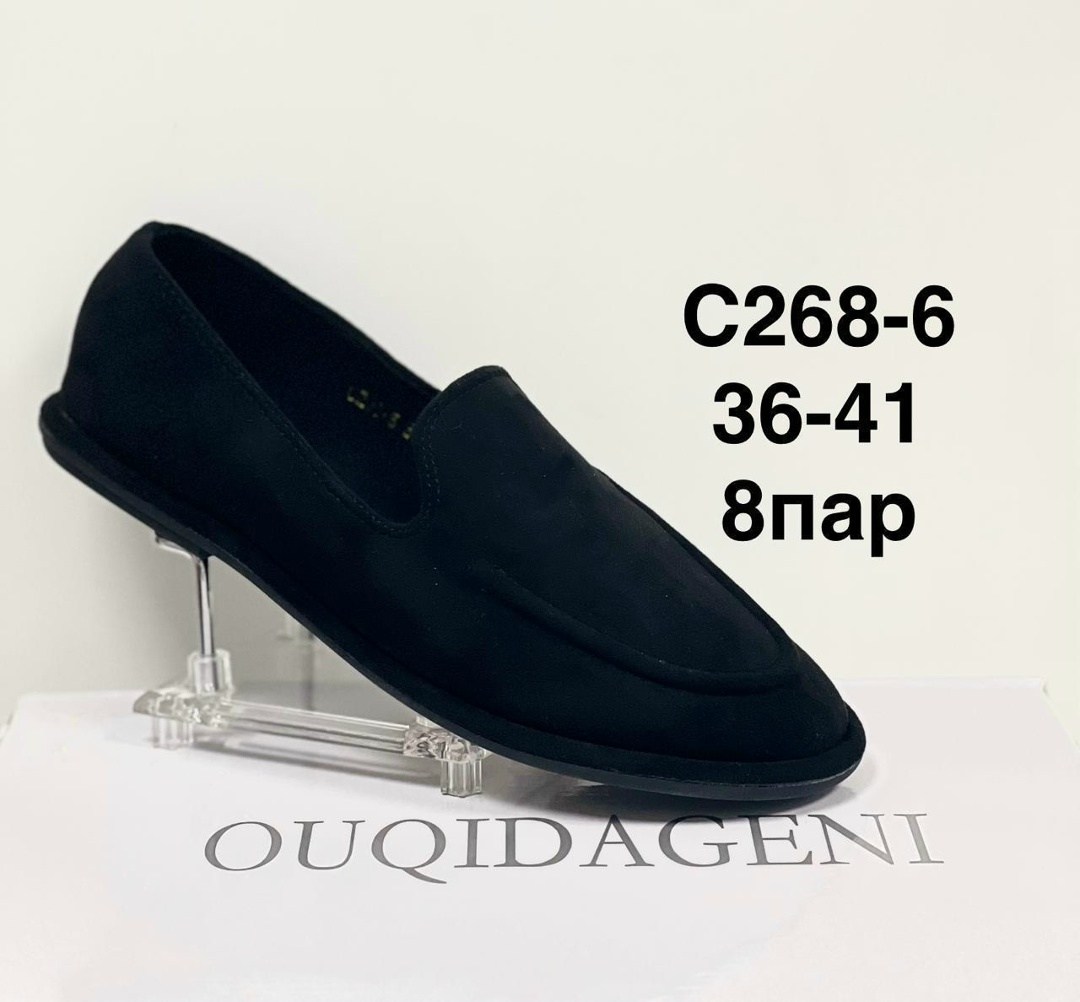 ,туфли женские,обуви,женская , туфли