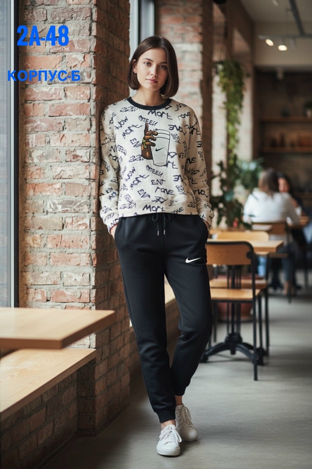 спортивные костюмы женские,спортивные костюм,костюм женский,костюм с брюками,костюм женские спортивные костюмы