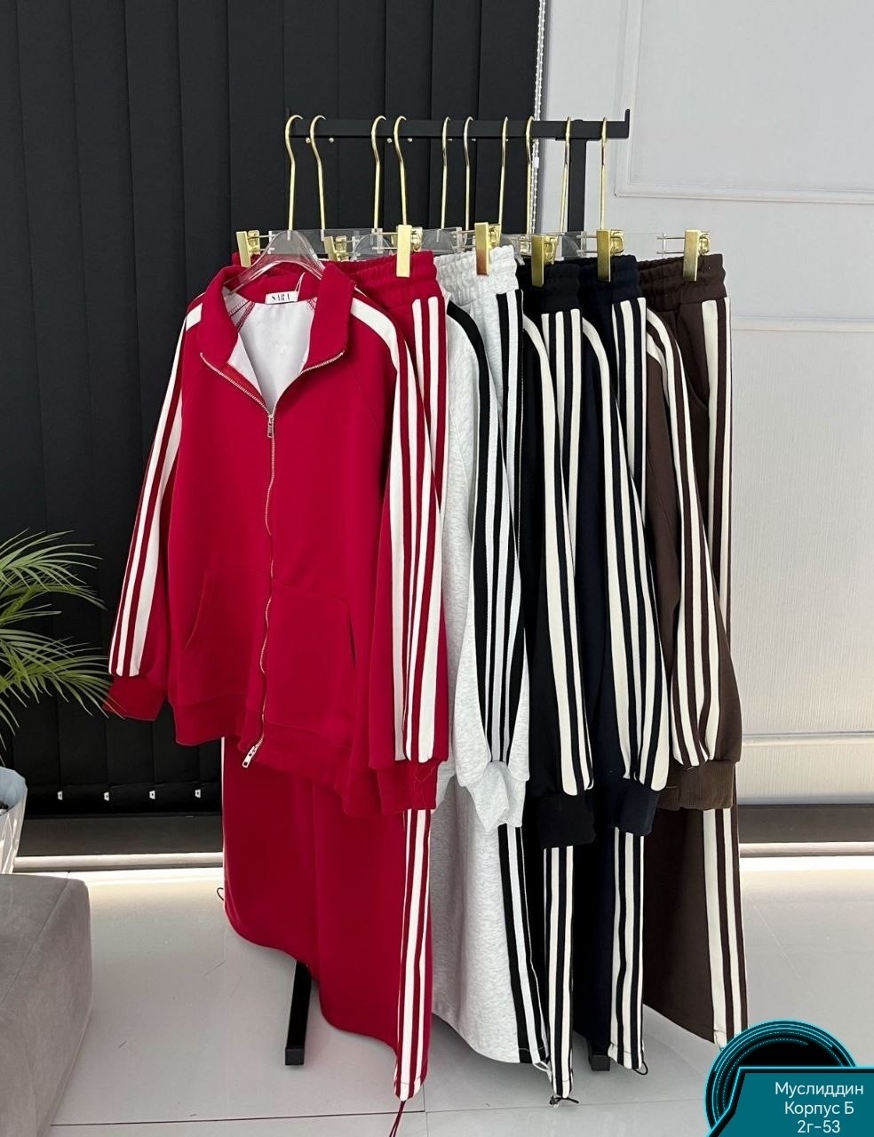 стильные костюмы,костюм женский,костюм спорт,спортивный костюм,женский спортивный костюм