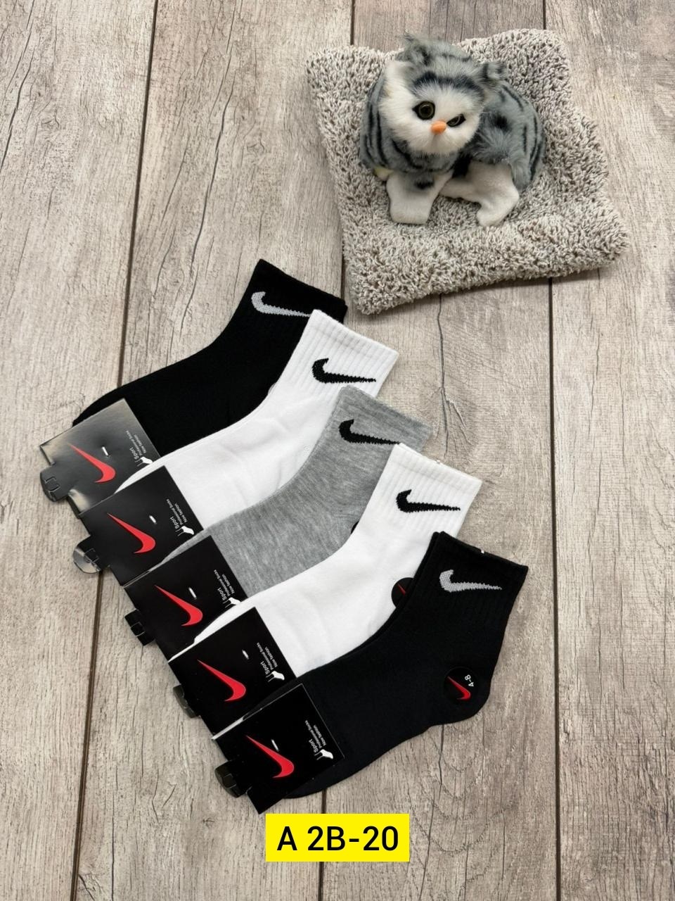 носки мужские,комплект носки мужские,носки мужские 10 пар nike,носки nike набор 30 пар короткие мужские,комплект носков nike