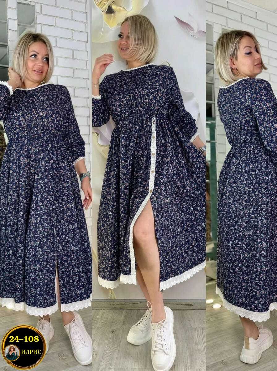 платье женское,нарядное платье,платье,модное платье,платье летнее