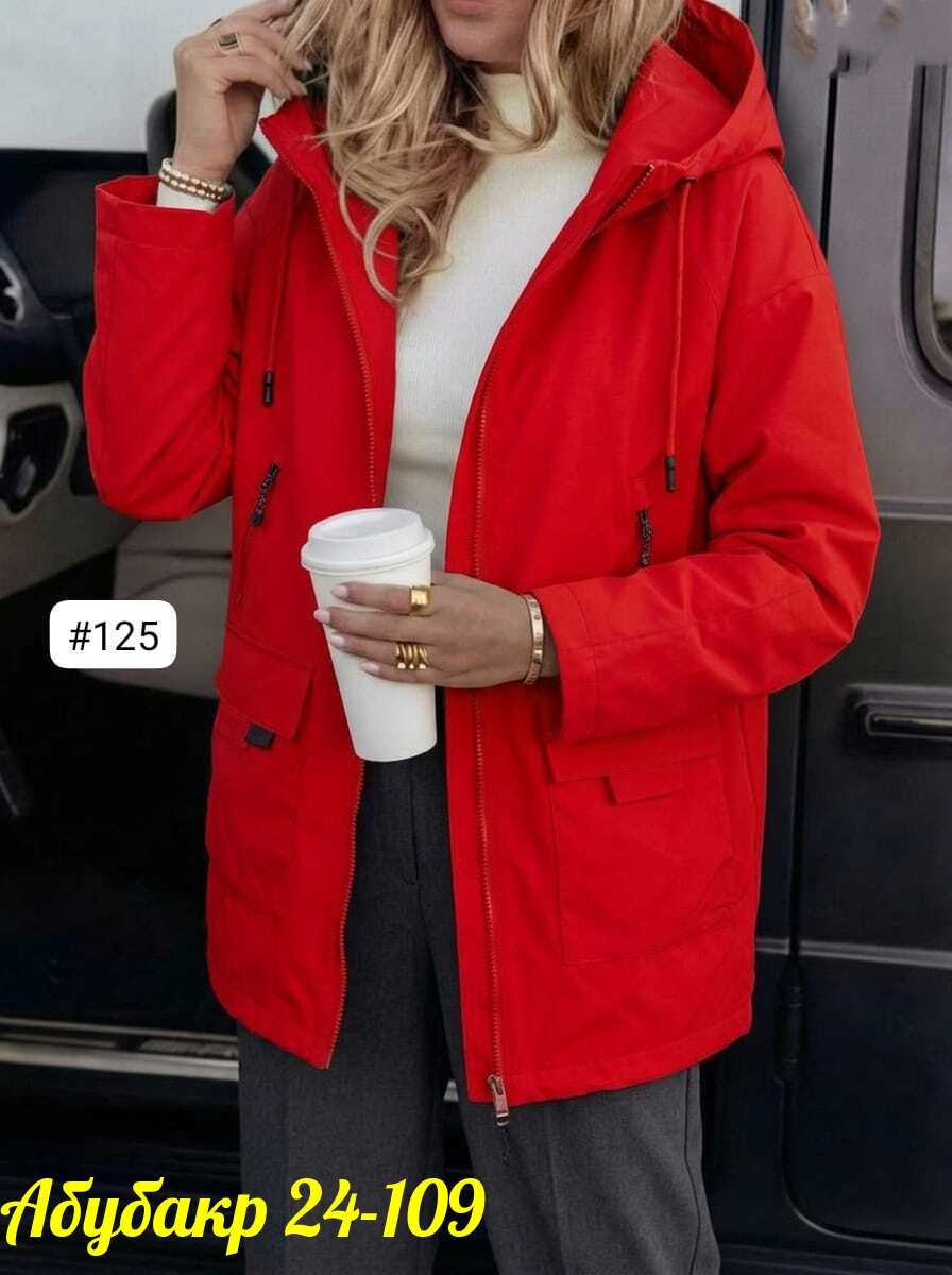 куртка женская демисезонная удлиненная,женская демисезонная куртка,куртка женская,демисезонная куртка,куртка удлиненная