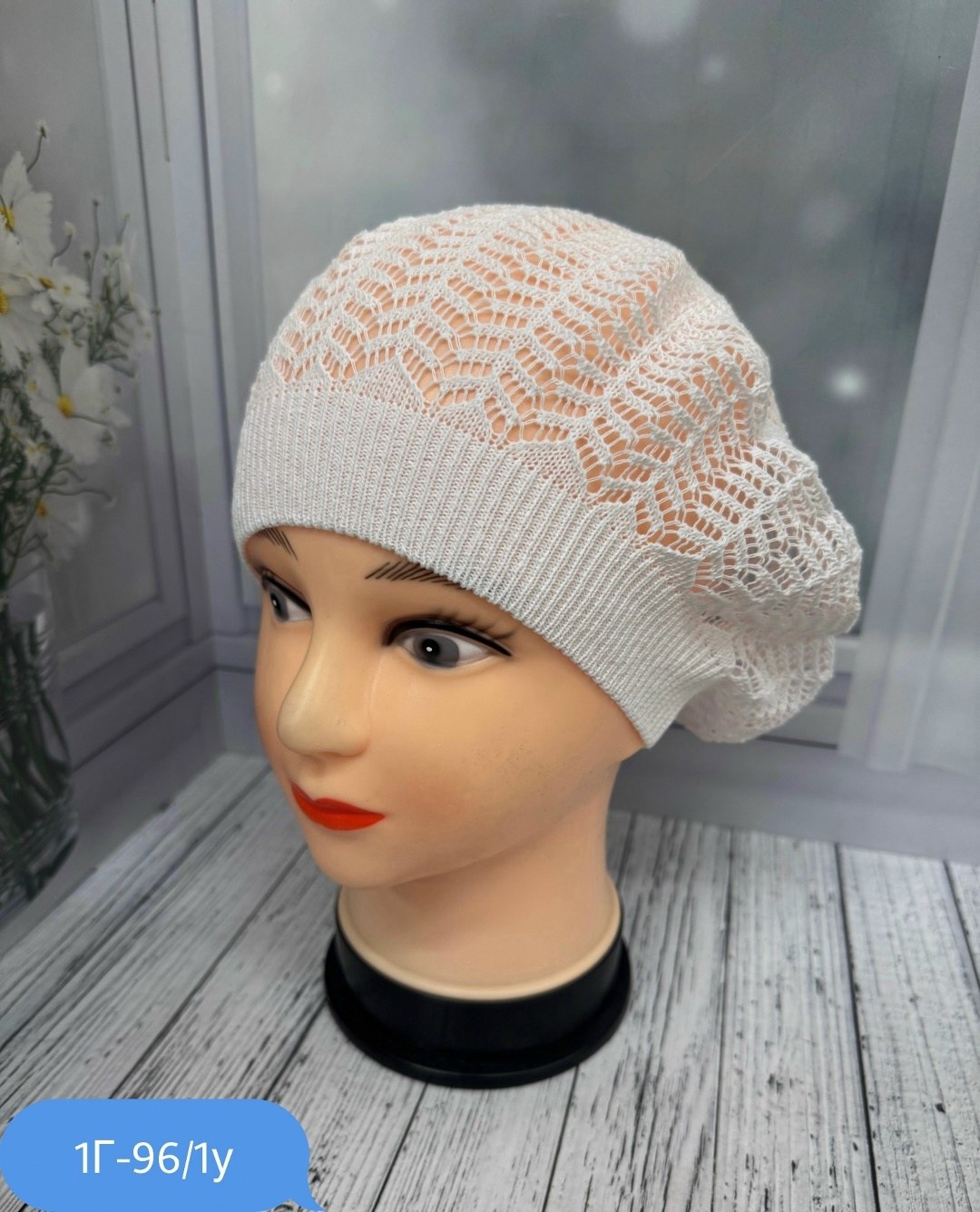 шапка для женщин,женская шапка,беретка женская,шапка платок,беретка