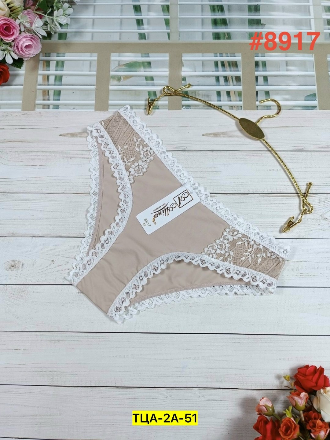 нижне бельё женское,трусы женски,женская трусы,стринги нижнее белье,хлопчатобумажные трусы