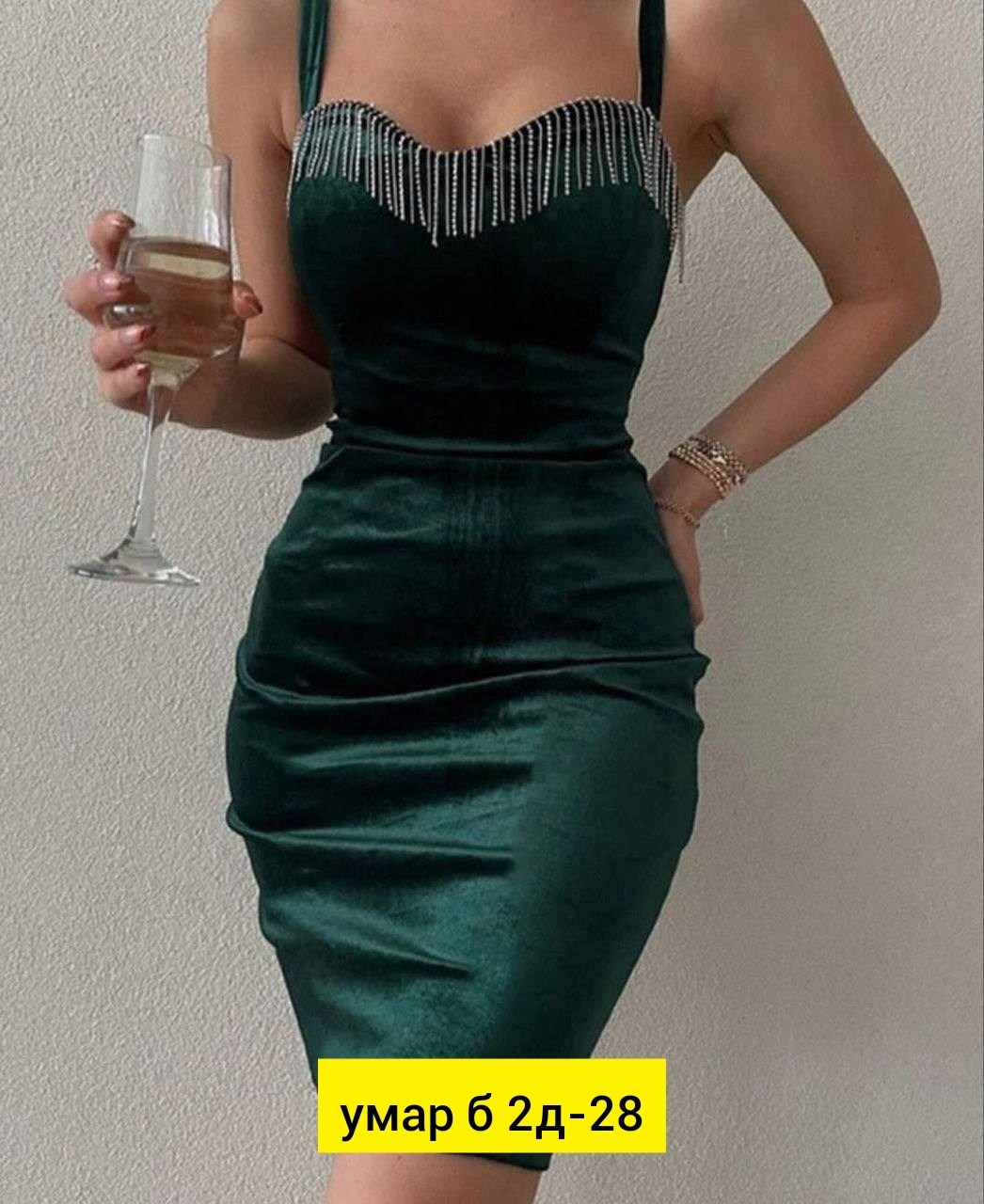 платье велюр,платье женское велюр,платье черное,платье велюр арт.4429441,платье - велюр арт. 10139231