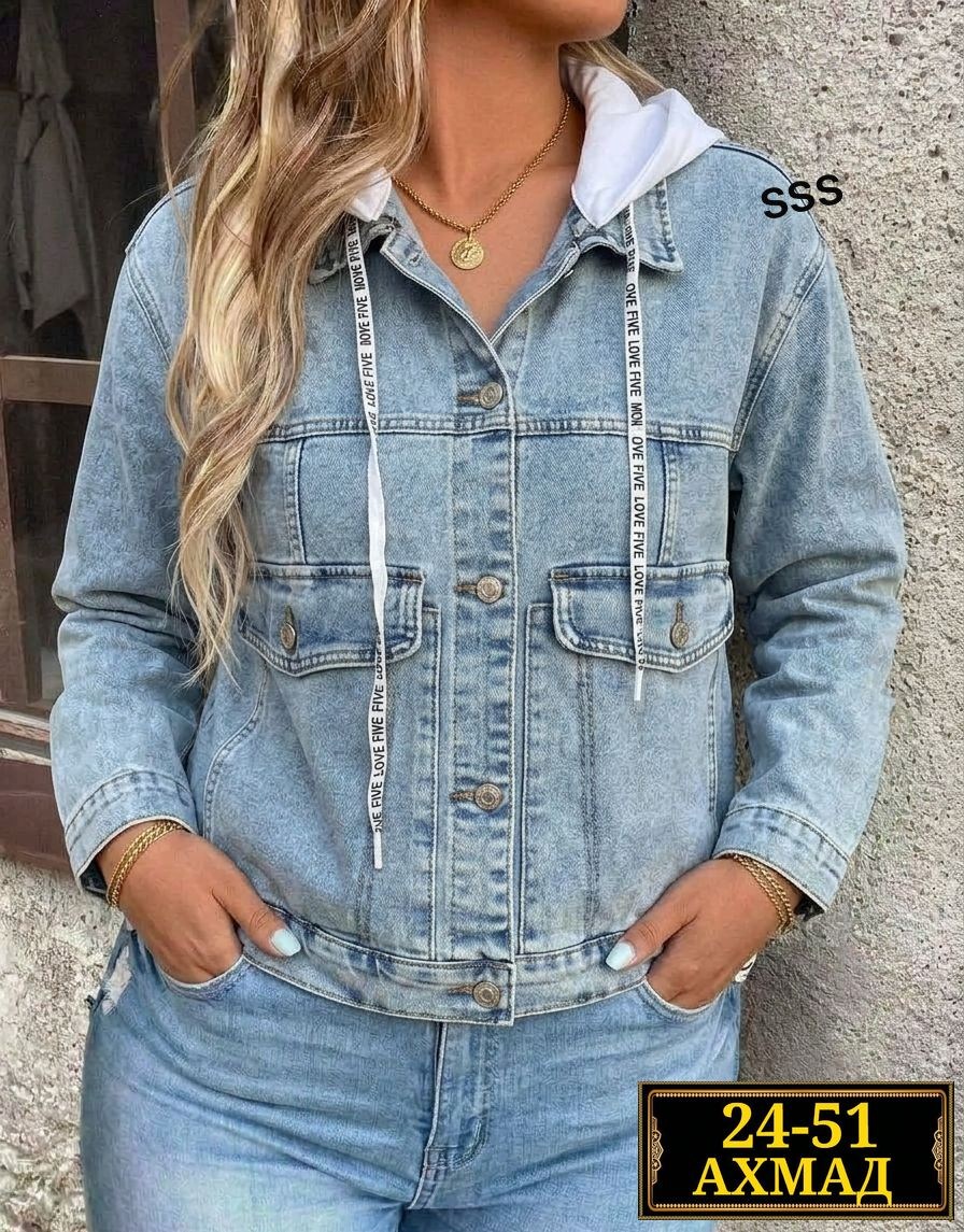 куртка джинсовая женская,джинсовая куртка,джинсовая куртка свободная,модные джинсовые куртки,джинсовая куртка