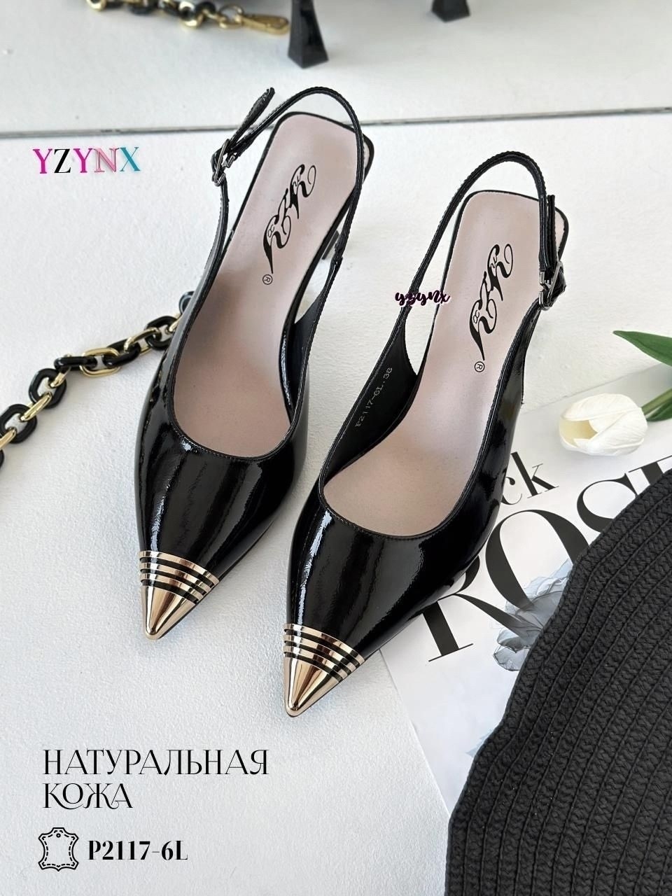 туфли с открытой пяткой на каблуке,туфли лодочки женские,модные туфли,серебристые туфли,женская