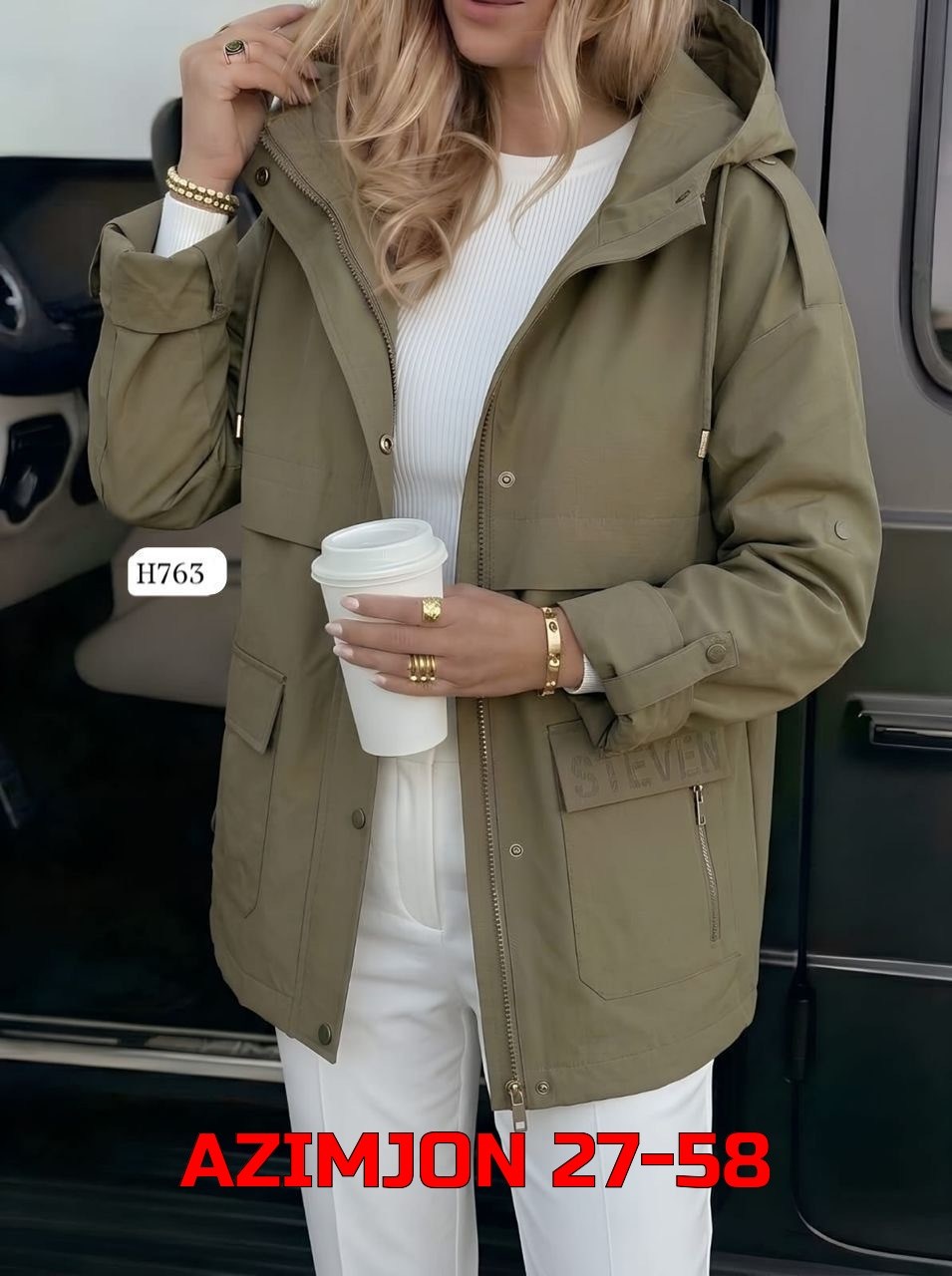 удлиненная куртка,куртка женская,демисезонная куртка,легкая куртка,куртка