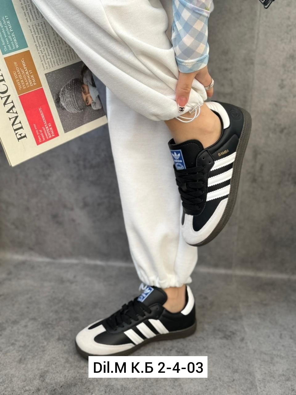 ,кроссовки adidas samba,кроссовки adidas,кроссовки женские,спортивная
