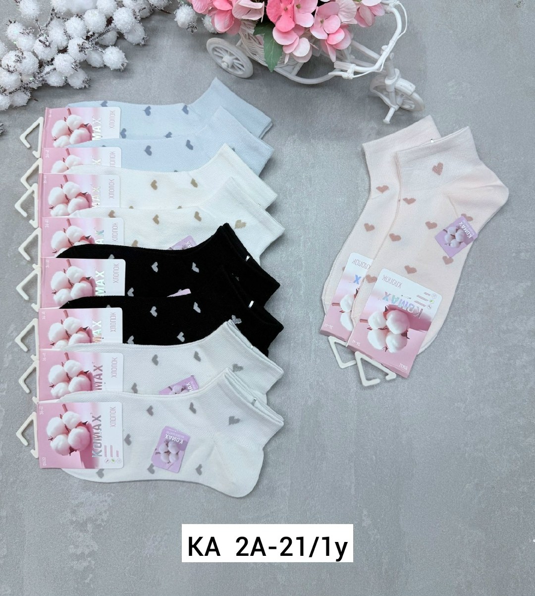 носки женские 10 пар,женские носки,комплект носки женские,носки женские 10 пар разного цвета,носки женские короткие