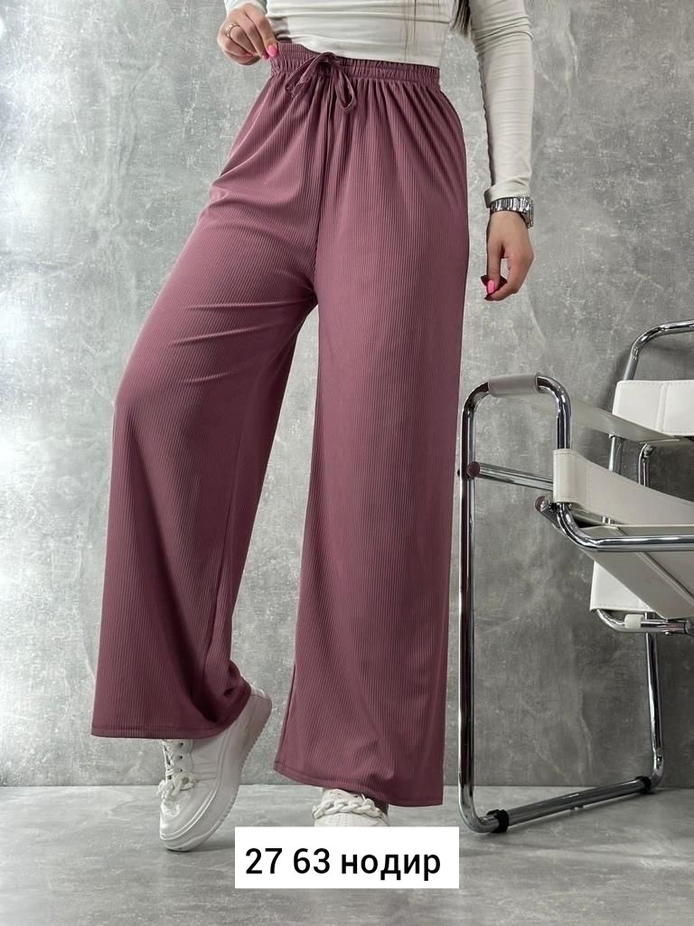 брюки женские палаццо,брюки лапша женские палаццо,брюки палаццо лапша,штаны палаццо лапша,спортивные брюки палаццо