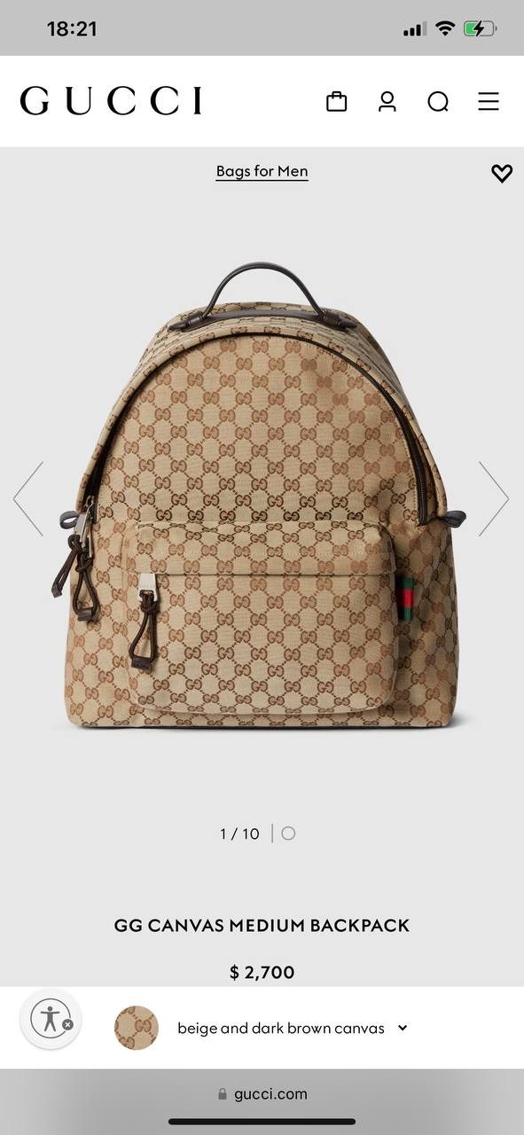 рюкзак gucci,гуччи рюкзак,gucci backpack,рюкзак женский гуччи,рюкзак