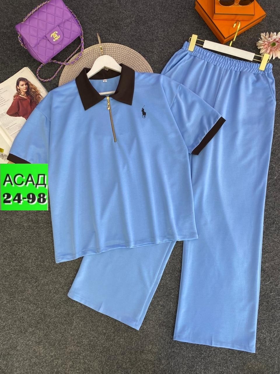 костюм женский,повседневный костюм,костюм с брюками,костюм женский с брюками,женские брючные костюмы