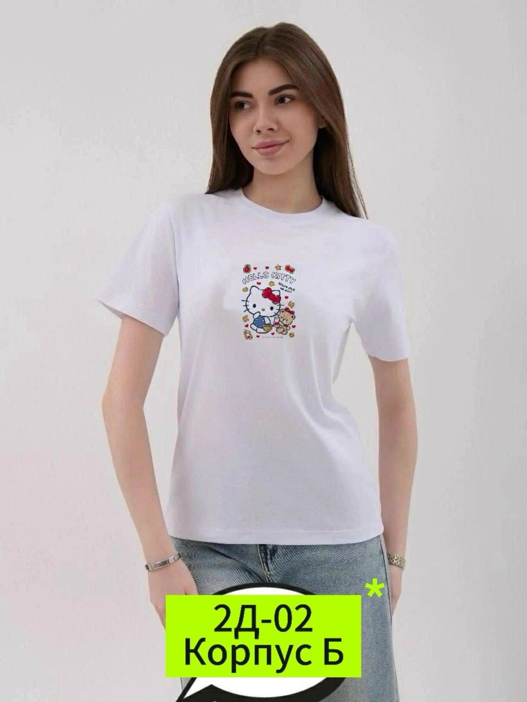 футболки женская,женская футболка белая,футболки белые,футболка,футболки женские модные