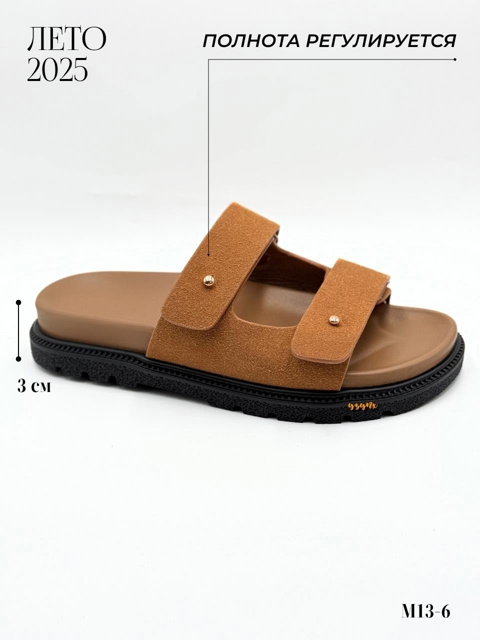 женские шлепанцы,,шлепки женские,шлепанцы летние женские,шлепанцы летние