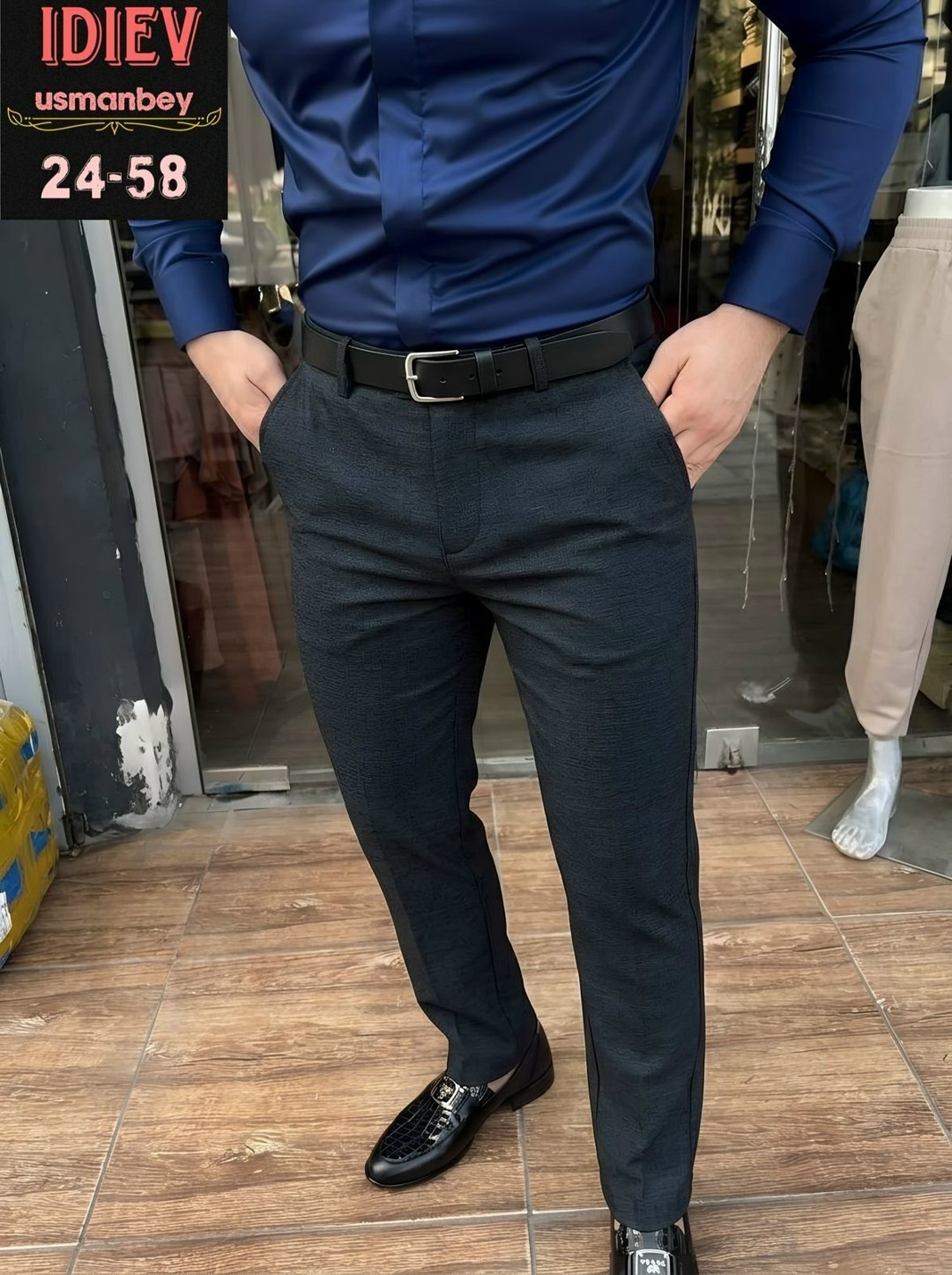 мужская мода,мужские наряды,брюки мужские зауженные классические,брюки классические,брюки классические зауженные argo men