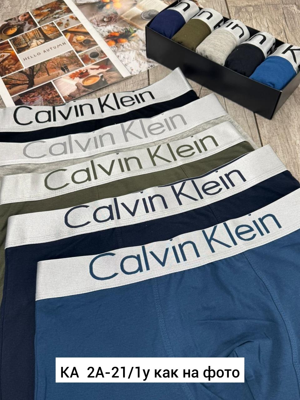 мужские трусы calvin klein,трусы кельвин кляйн набор,мужской набор трусов,трусы мужские calvin klein набор 5 штук,трусы мужские