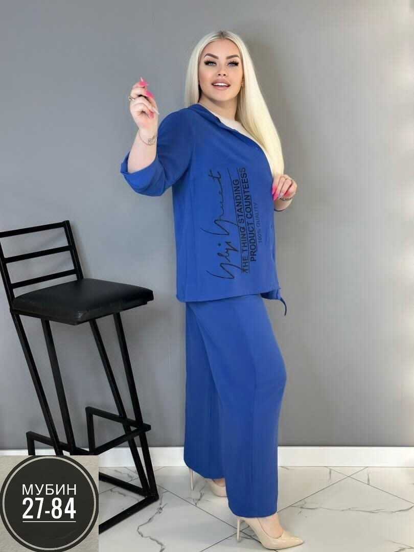 женские костюмы больших размеров,костюм двойка,костюм больших размеров,женский костюм двойка,костюм тройка женский