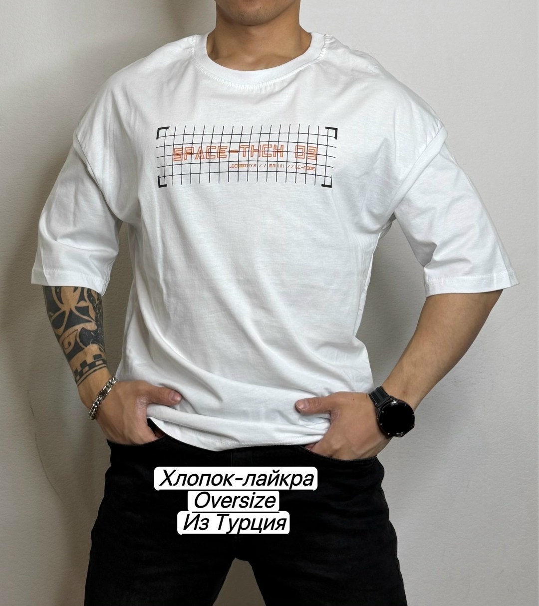 футболки мужские,футболка хлопок,футболки для мужчин,футболка