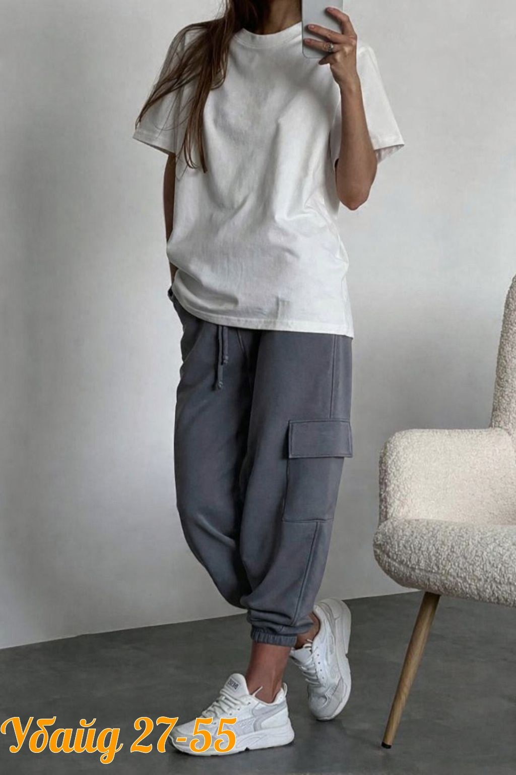 костюм двойка женская,костюм двойка со штанами,костюм двойка с брюками,костюм женский с брюками карго,костюм женский