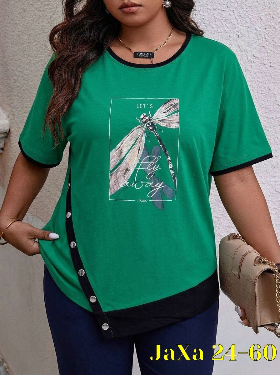 женская футболка больших размеров,футболка женская летняя больших размеров,футболка женская,футболки большие размеры,футболка стильная