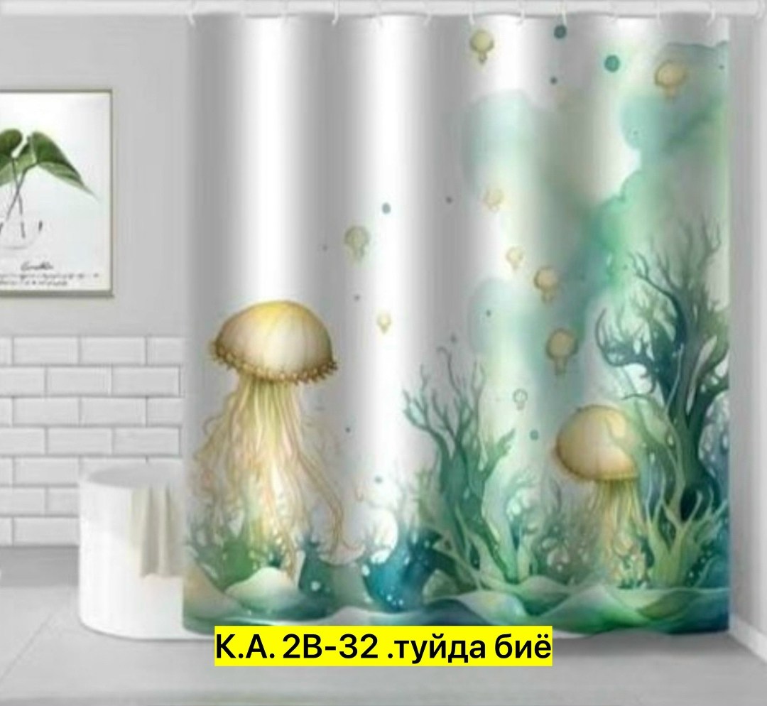 штора для ванной с пальмой,штора для ванной закат,штора для ванной 180,занавеска для ванной,шторка для ванной