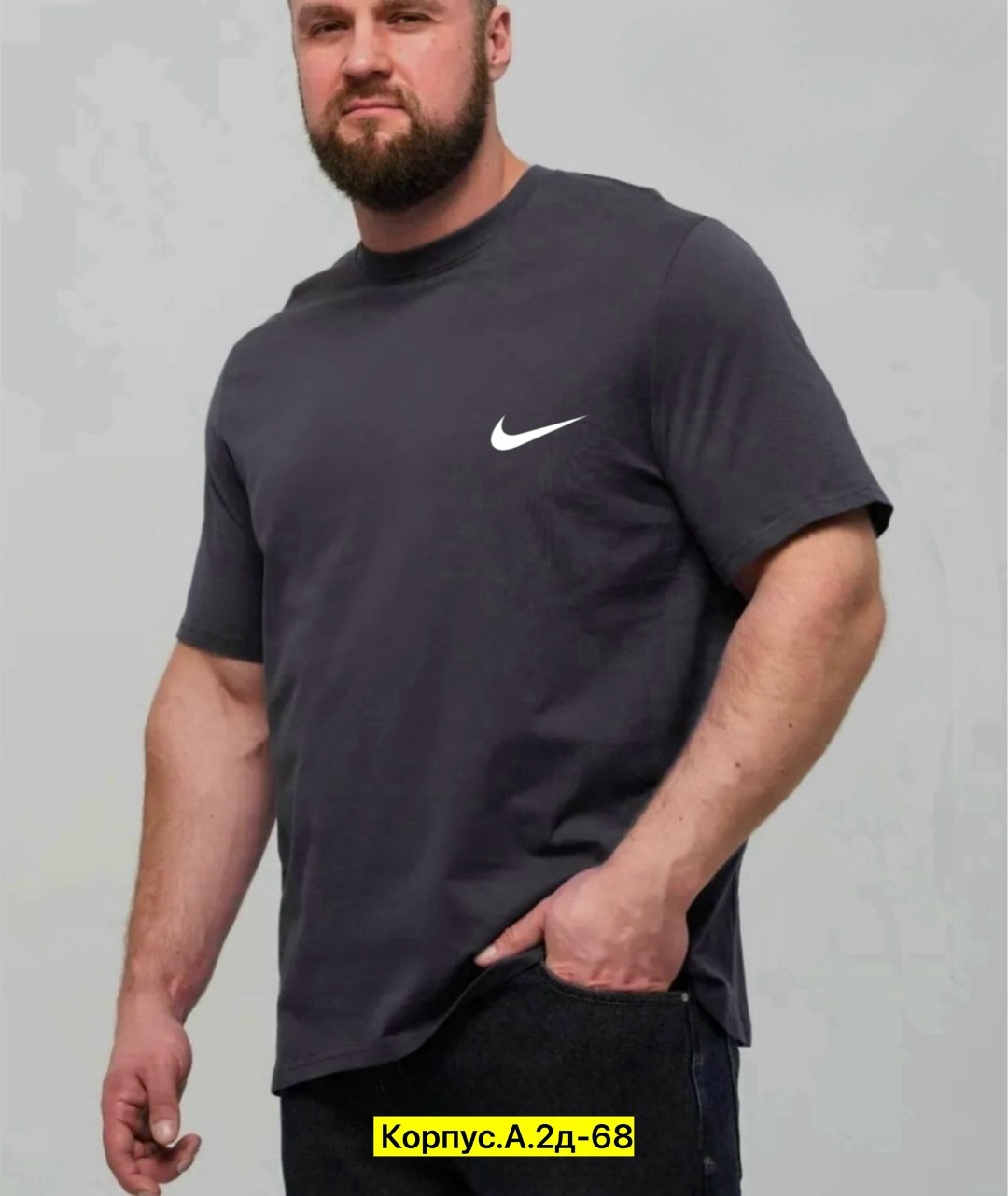 футболки мужские,футболке,футболки для мужчин,футболки мужские оверсайз,майка и футболка