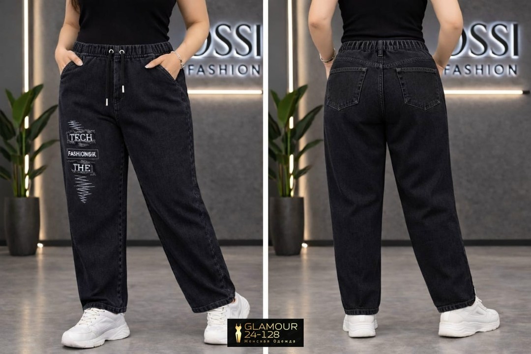 джинсы женские,джинсы,джинсы джинсы,одежда джинсы,брюки джинсы