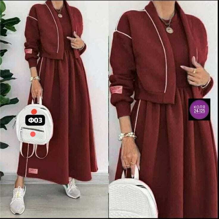 платье кардиган женский,платье кардиган,кардиган женский,серый костюм с платьем на флисе,