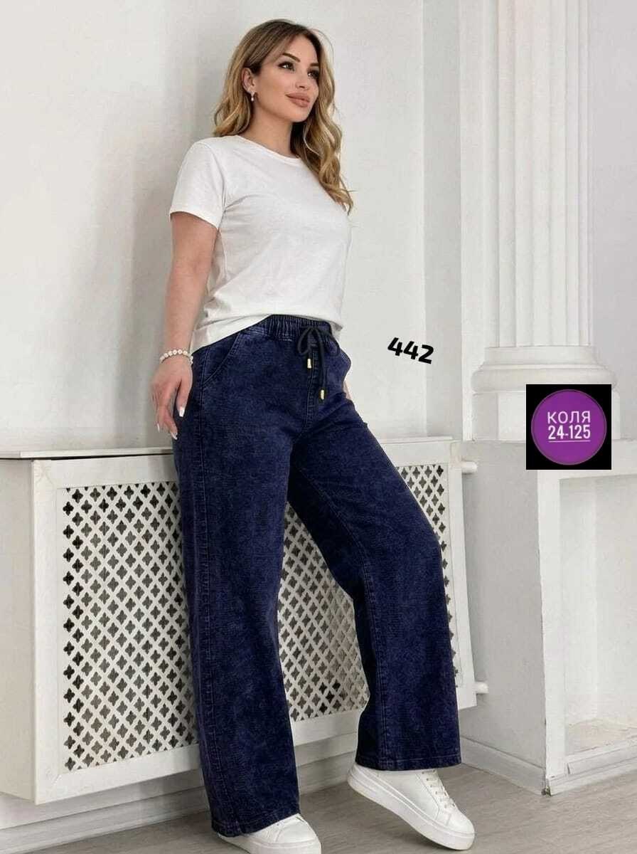 джинсы широкие,женские джинсы,джинсы широкие прямые,женские джинсы большие размеры,широкие джинсы женские