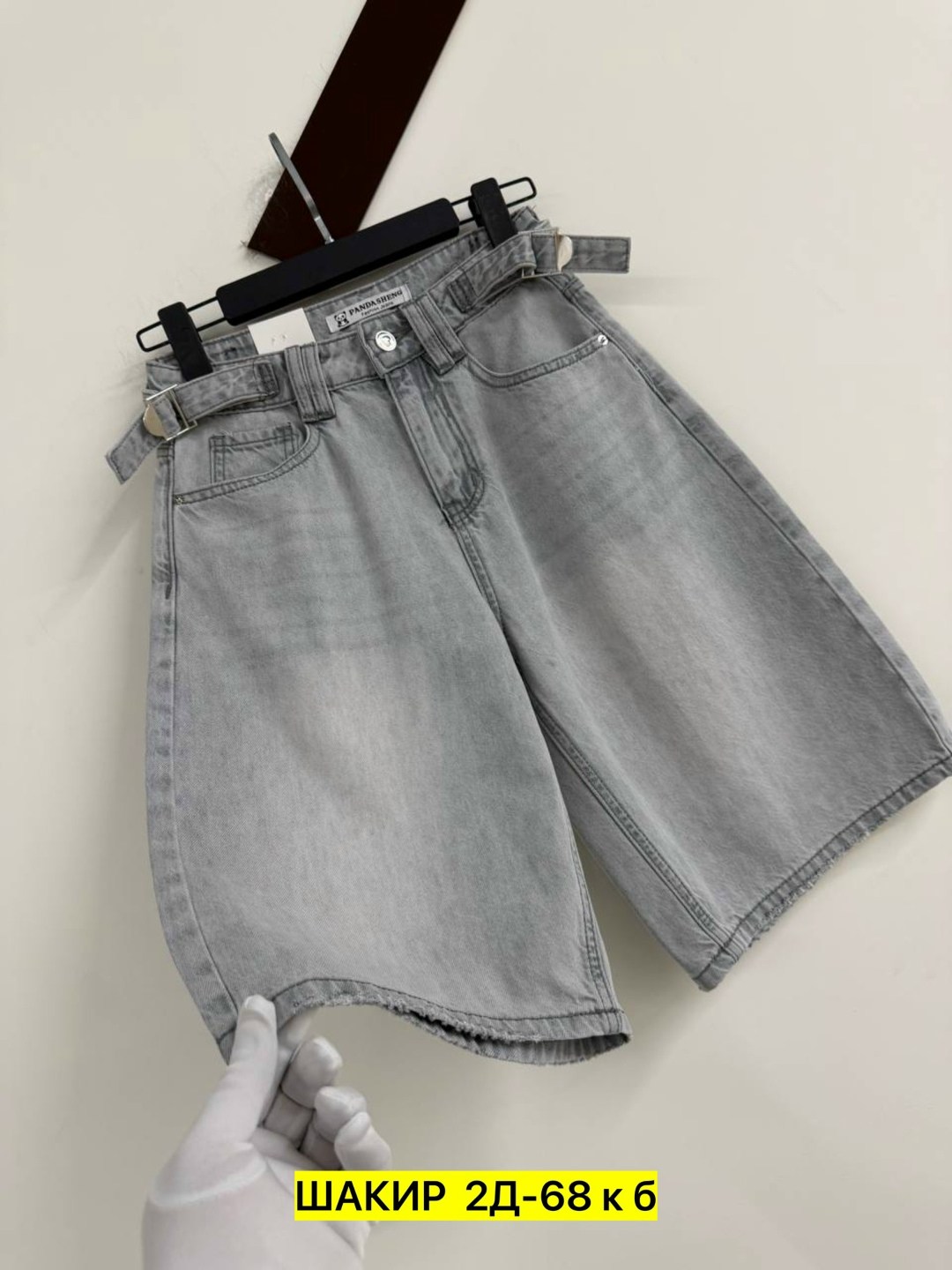 шорты джинсовые женская,джинсовые шорты,женские шорты,шорты джинс,шорты бриджи