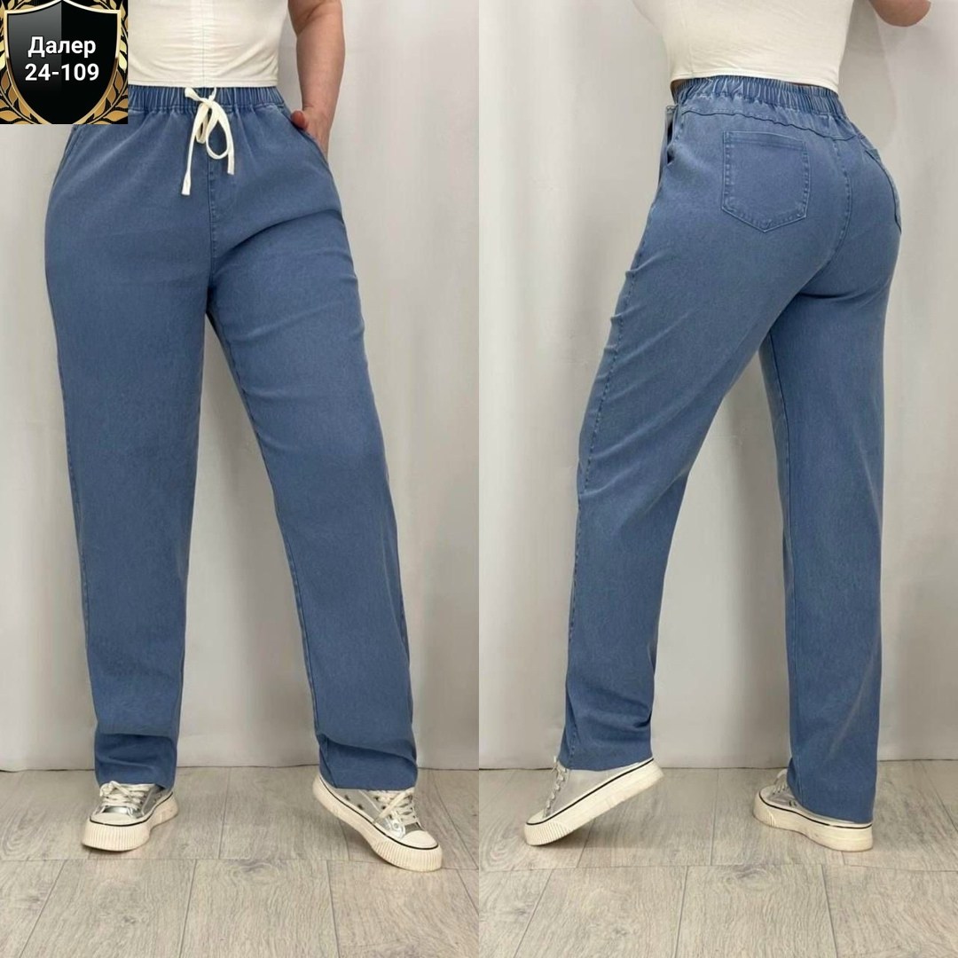брюки джинсы,брюки джинс,вельветовые штаны женские,женские брюки,женские джинсы