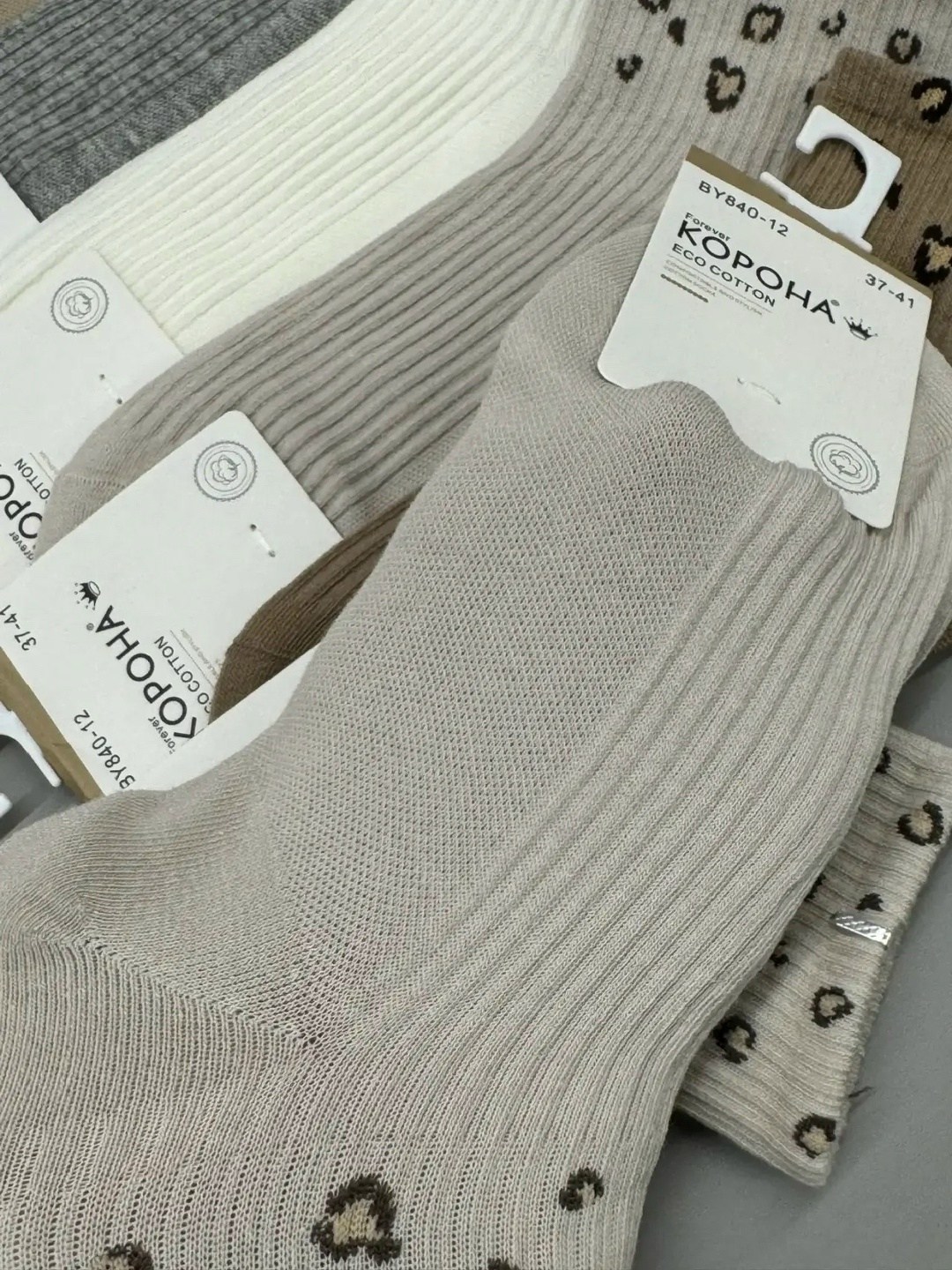 женские носки,носки turkan женские,носки комплект,комплект носки женские,носки туркан производитель