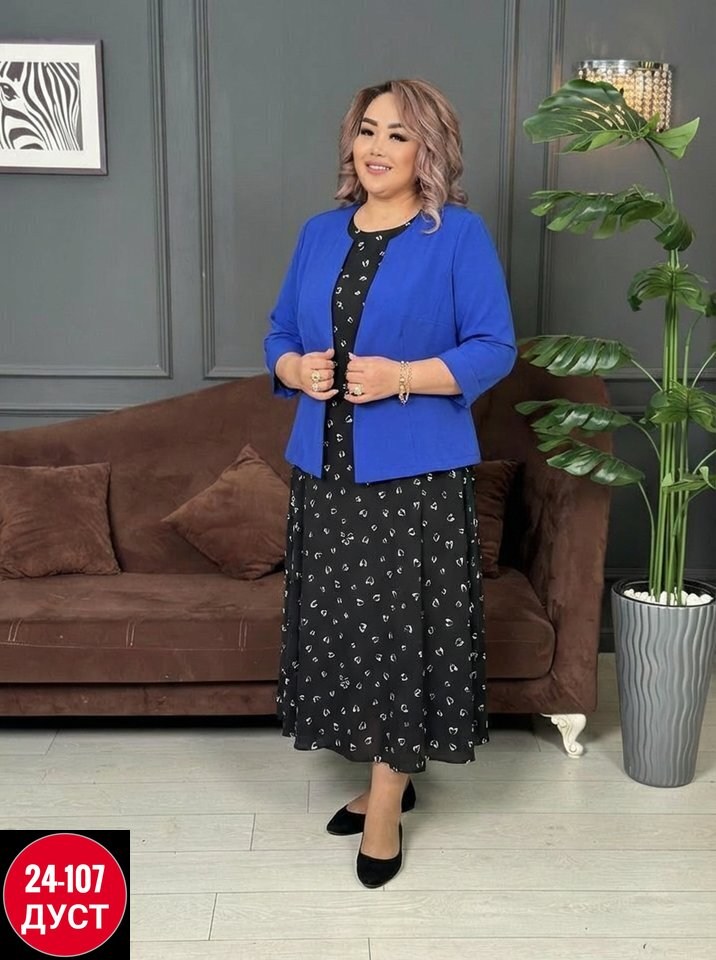 костюм двойка женская,,платье женское,женские костюмы,двойка костюм