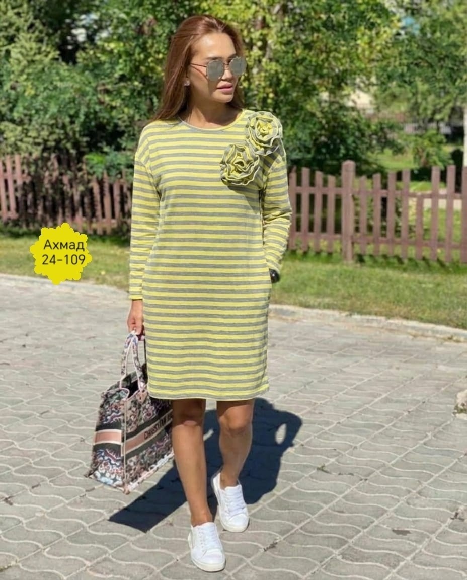 спортивное платье,трикотажное спортивное платье,спортивное платье женское,трикотажное платье,женское платье