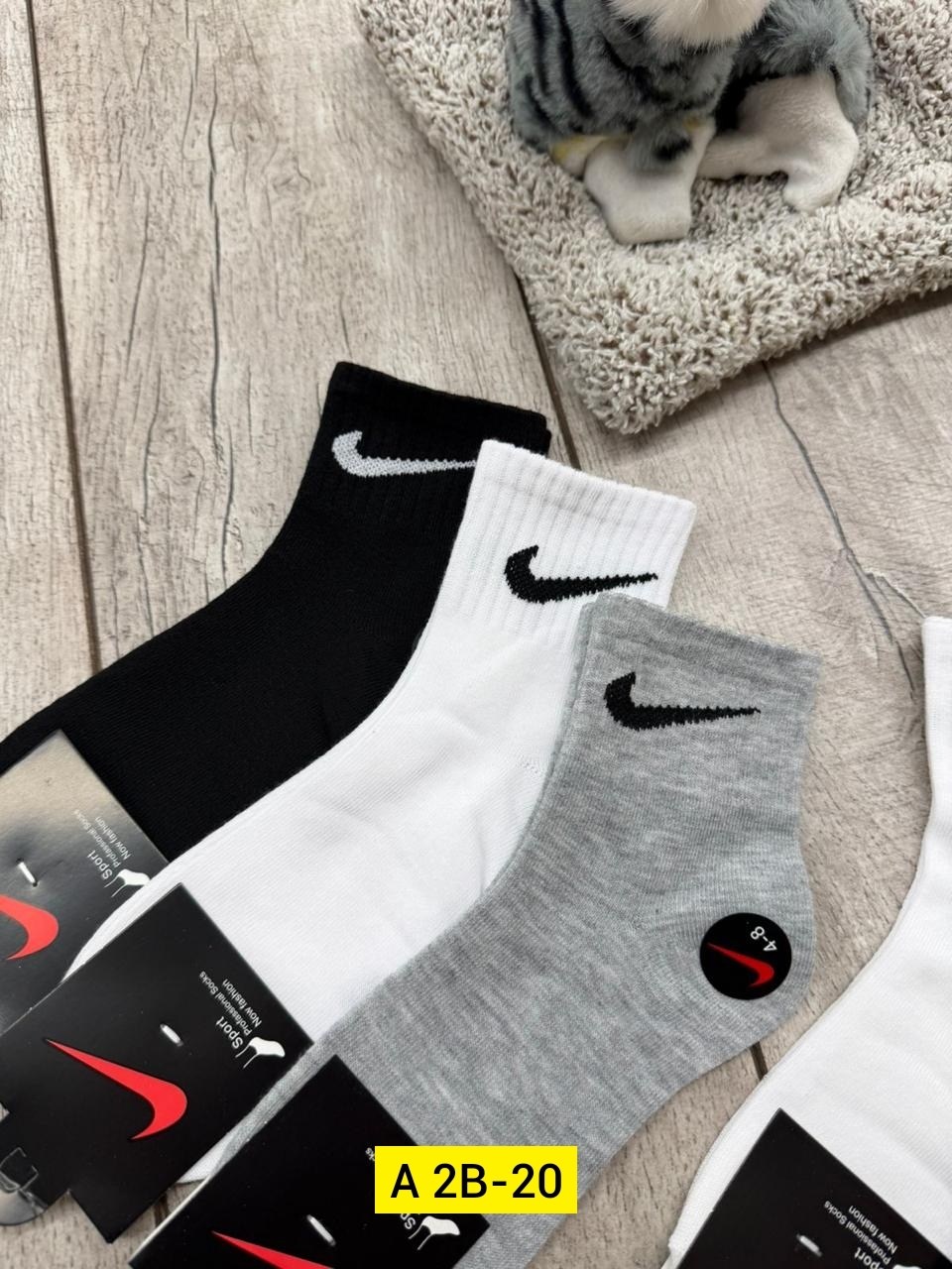 носки мужские,комплект носки мужские,носки мужские 10 пар nike,носки nike набор 30 пар короткие мужские,комплект носков nike