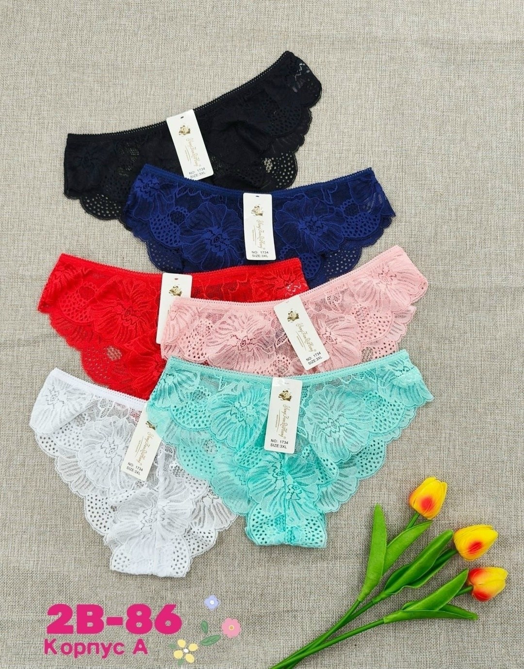 трусы женские 5 шт,трусики женские,женская трусы,женская нижнее белье,трусы женские