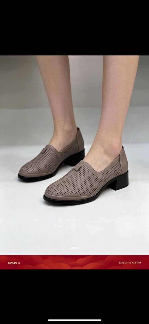 ,туфли женские,туфли саламандер женские,туфли с перфорацией,женские летние туфли