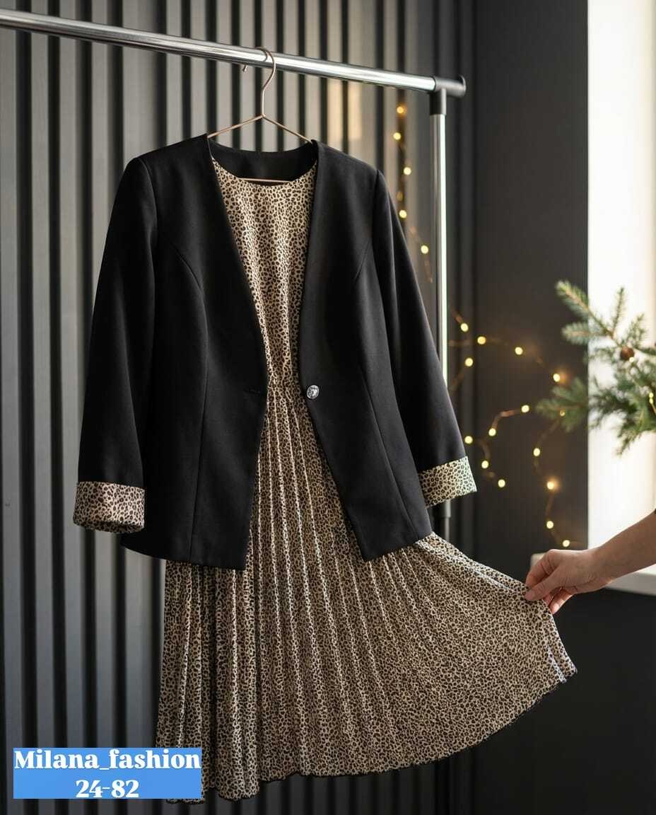 костюм классический,костюм с юбкой,платье с пиджаком,костюм мода юрс,костюм платье и пиджак