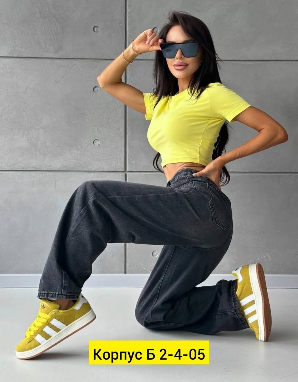 джинсы широкие,женские джинсы и брюки,женские джинсы,джинсы брюки,джинсы широкий крой