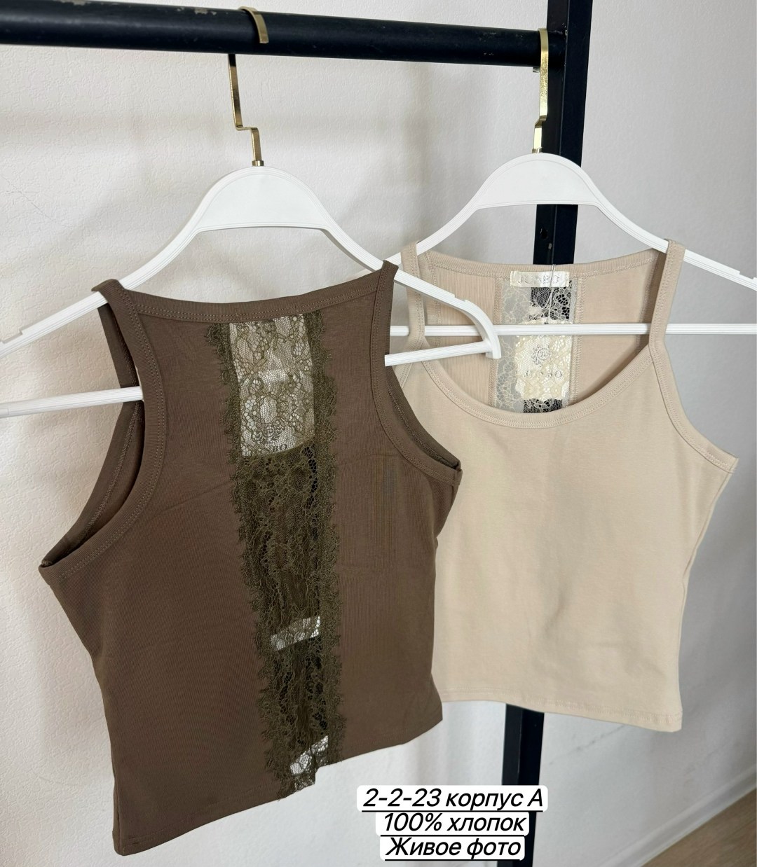 женский топ,майки топик,топик,майка женская,топ майка