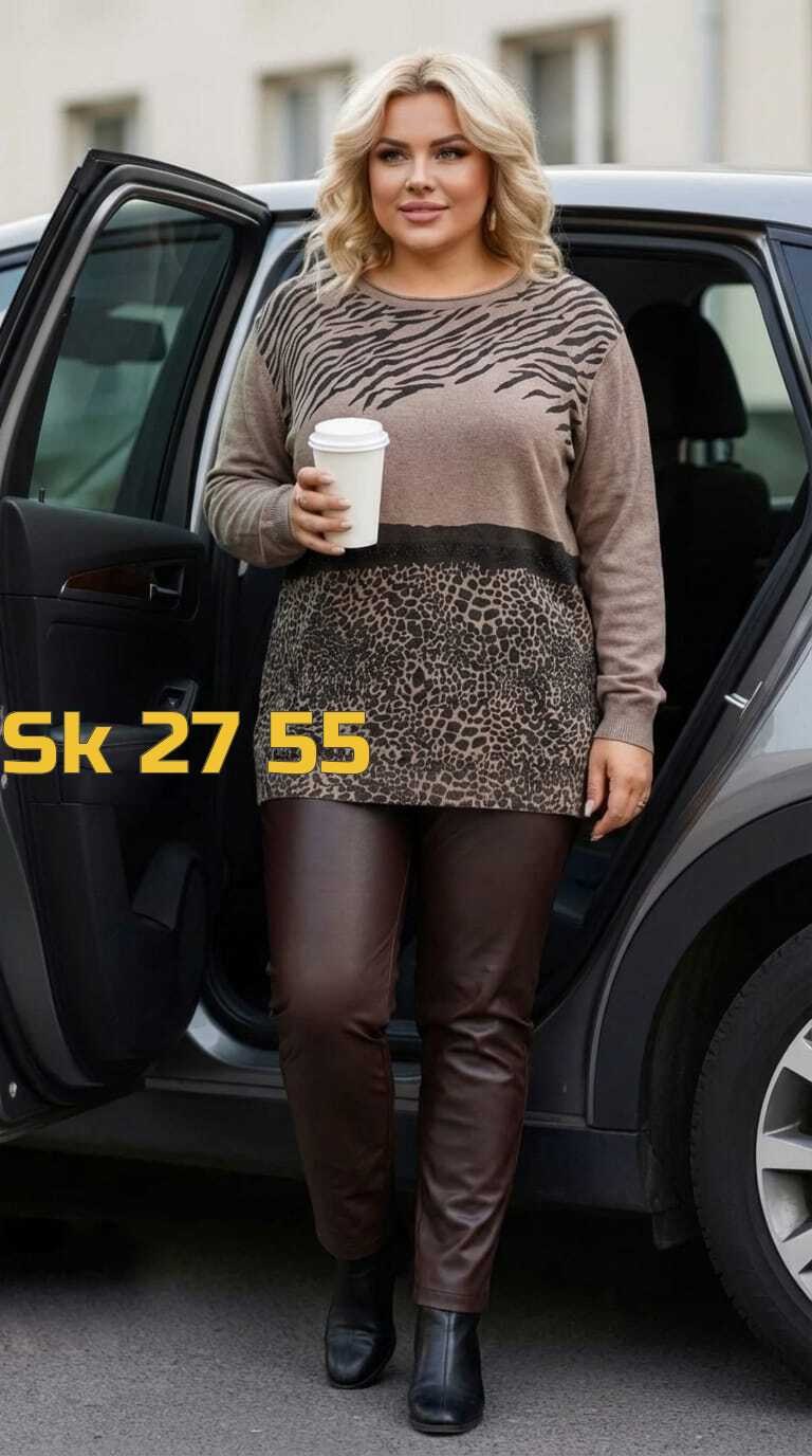 женская кофта,женская кофточка,джемпера женские,кардиган кофта,брючный костюм